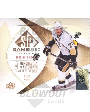 2009/10 Upper Deck SP Game Used Hockey Hobby 12 Box Case