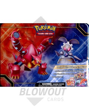 2016 Pokemon Collector Chest Tins - 9 Tin Case