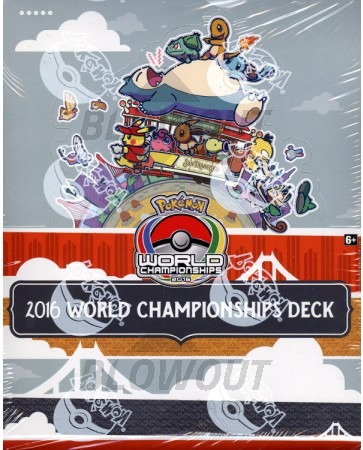Pokemon 2016 World Championship Deck 6 Box Case