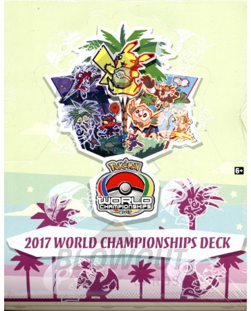 Pokemon 2017 World Championship Deck Box
