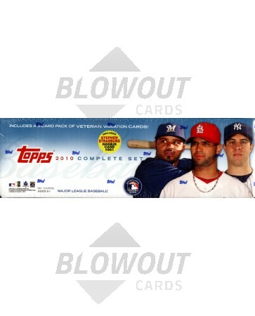 2010 Topps Baseball Factory Set - Retail - Veteran Pack