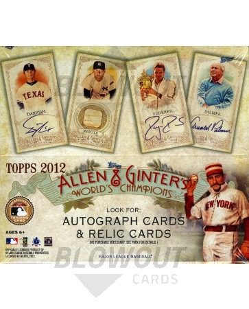 2012 Topps Allen & Ginter Baseball Retail Box