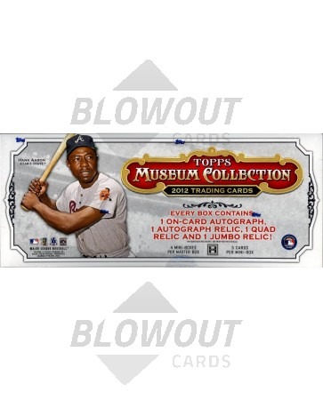 2012 Topps Museum Collection Baseball Hobby 12 Box Case