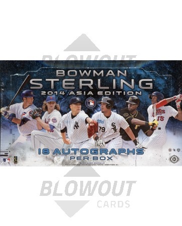 2014 Bowman Sterling Baseball Hobby Box - Asia Ed