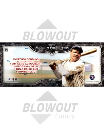 2014 Topps Museum Collection Baseball Hobby 12 Box Case