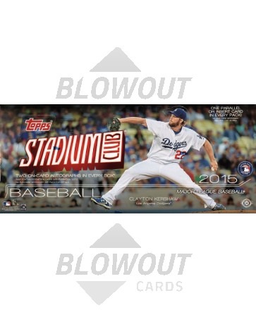 2015 Topps Stadium Club Baseball Hobby Box