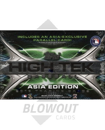 2016 Topps High Tek Baseball Hobby 12 Box Case - Asia Ed