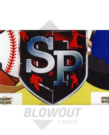 2016 Super Break Hybrid Edition Multi Sport - Box