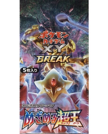 Pokemon XY Awakening of Psychic Kings Booster Box (Japanese)