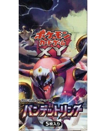 Pokemon XY Bandit Ring Booster Box (Japanese)