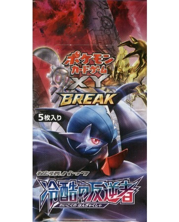 Pokemon XY Cruel Traitor Booster Box (Japanese)