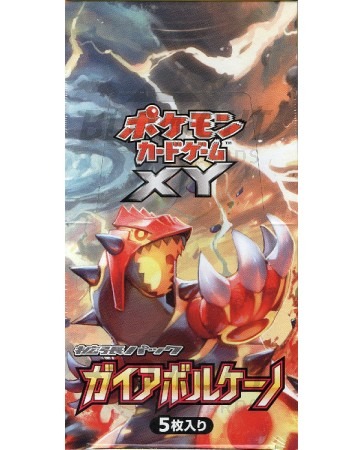 Pokemon XY Gaia Volcano Booster Box (Japanese)