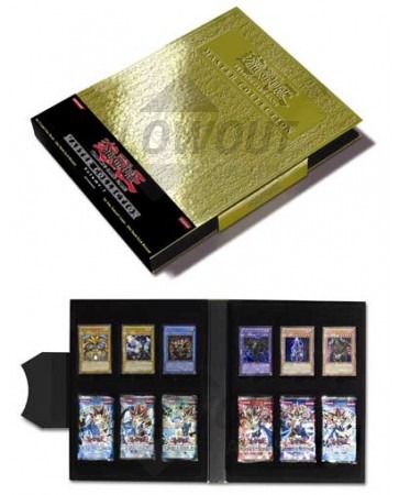 Yugioh Master Collection Series 1 (MC1) Box