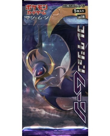 Pokemon Sun & Moon Collection Moon Booster Pack (Japanese)