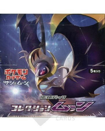 Pokemon Sun & Moon Collection Moon Booster Box (Japanese)