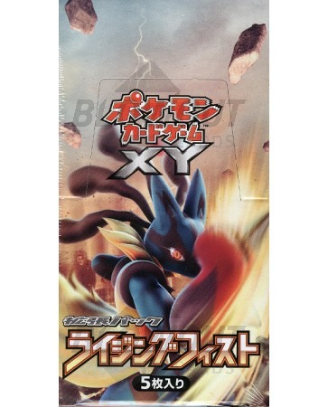 Pokemon XY Rising Fist Booster Box (Japanese)