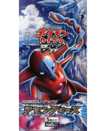 Pokemon B&W Spiral Force Booster Box (Japanese)