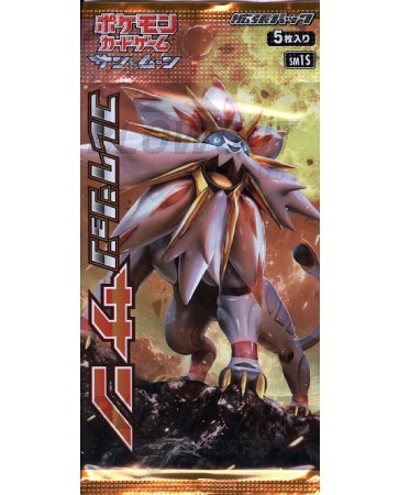 Pokemon Sun & Moon Collection Sun Booster Pack (Japanese)