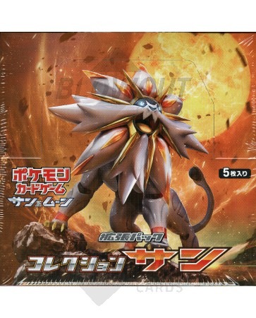 Pokemon Sun & Moon Collection Sun Booster Box (Japanese)