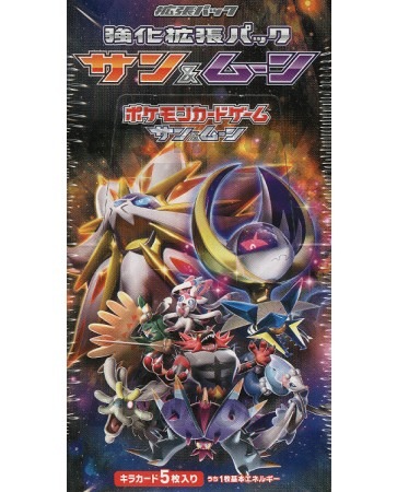 Pokemon Sun & Moon Holo Booster Box (Japanese)