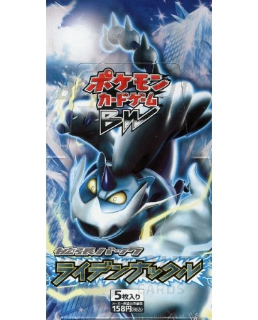 Pokemon B&W Thunder Knuckle Booster Box (Japanese)