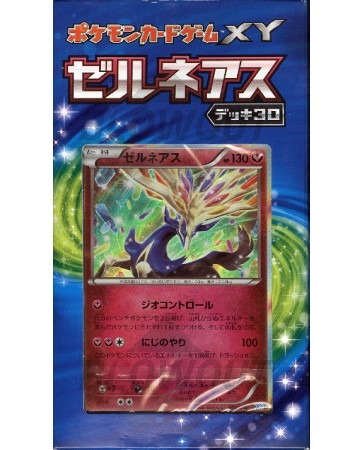 Pokemon XY Xerneas Starter Deck (Japanese)