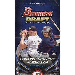 2014 Bowman Draft Baseball Hobby 12 Box Case - Asia Ed